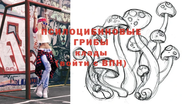 марки lsd Ханты-Мансийск