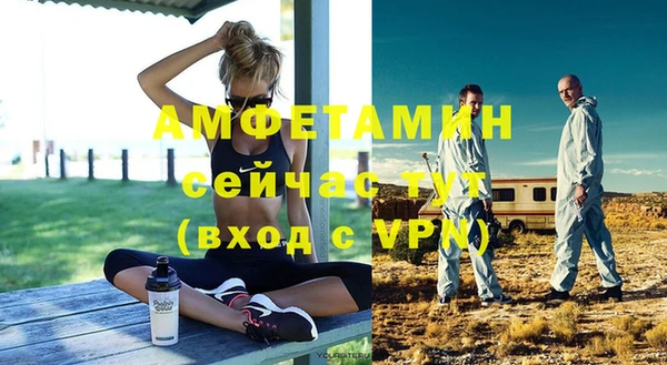 каннабис Усолье-Сибирское