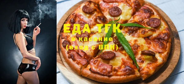 каннабис Усолье-Сибирское