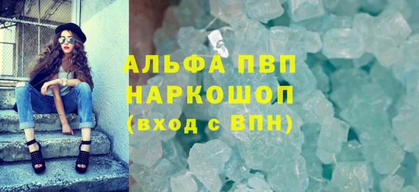 каннабис Усинск