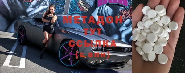 марки lsd Ханты-Мансийск