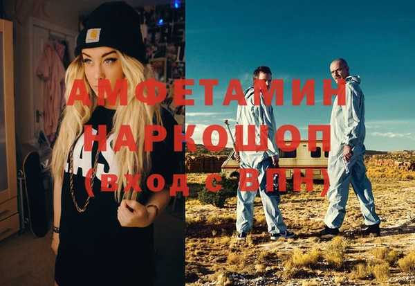 мдпв Фурманов